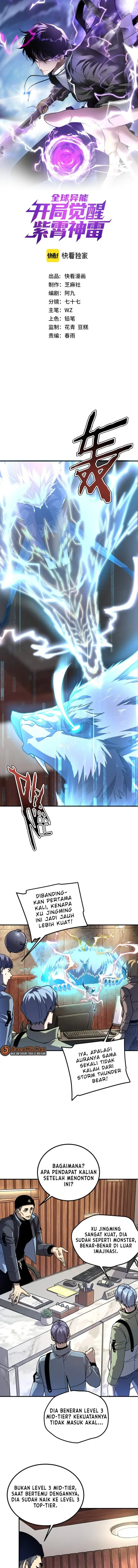 image-komik-global-superpowers-awakening-the-zixiao-divine-thunder-at-the-beginning-chapter-54-0/12