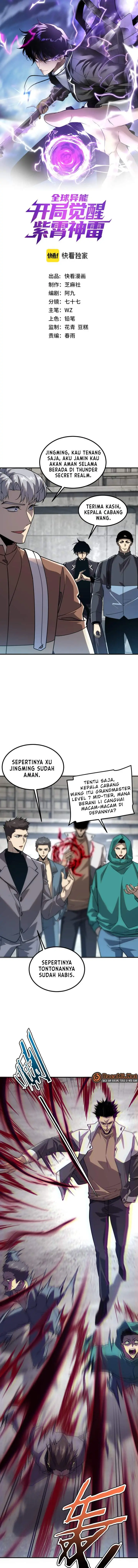image-komik-global-superpowers-awakening-the-zixiao-divine-thunder-at-the-beginning-chapter-59-0/12