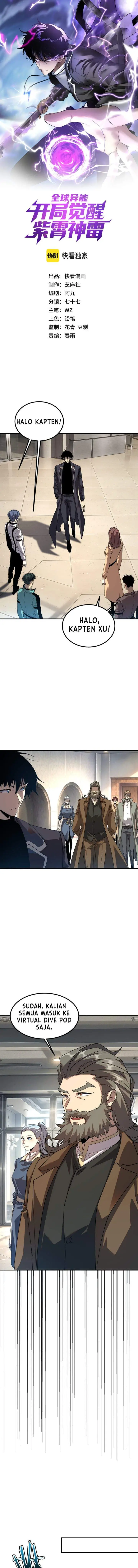 image-komik-global-superpowers-awakening-the-zixiao-divine-thunder-at-the-beginning-chapter-64-0/11