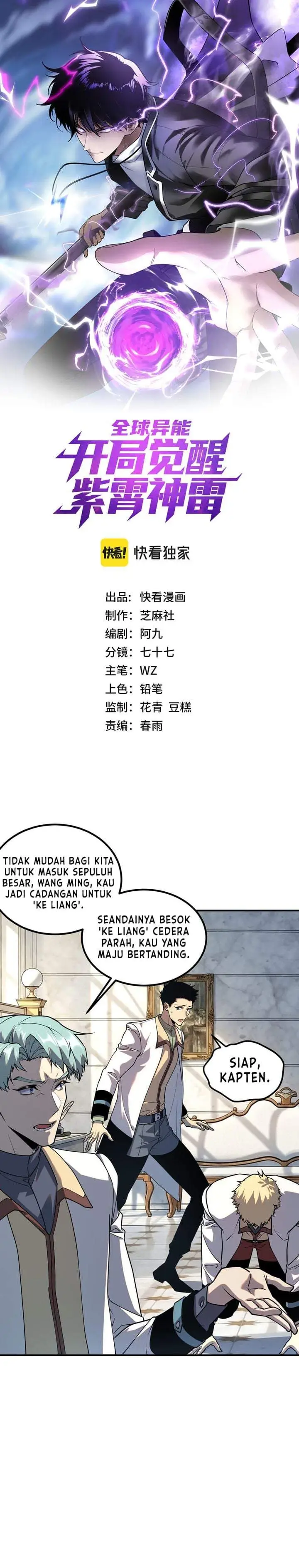 image-komik-global-superpowers-awakening-the-zixiao-divine-thunder-at-the-beginning-chapter-68-0/28