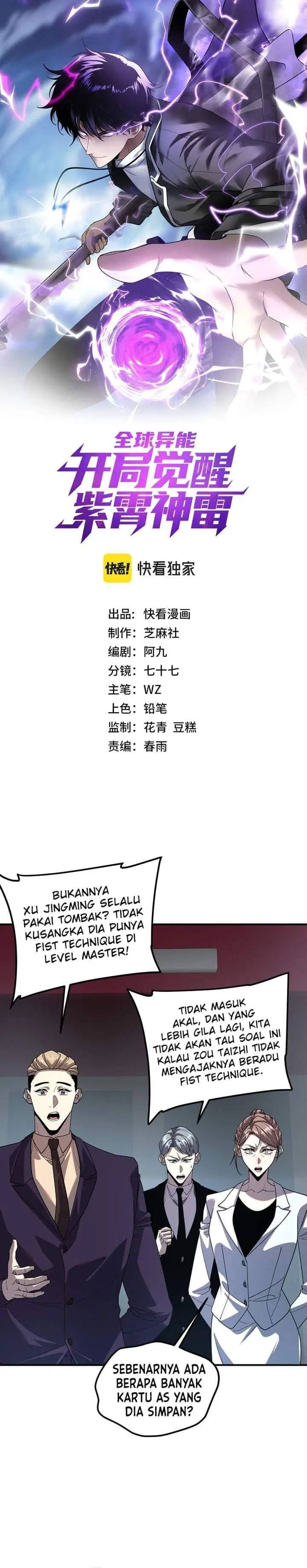 image-komik-global-superpowers-awakening-the-zixiao-divine-thunder-at-the-beginning-chapter-75-0/31