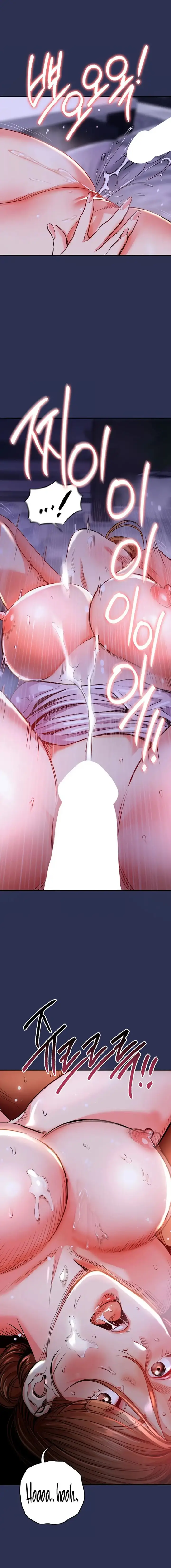 image-komik-glorious-homecoming-naru-chapter-04-5/23