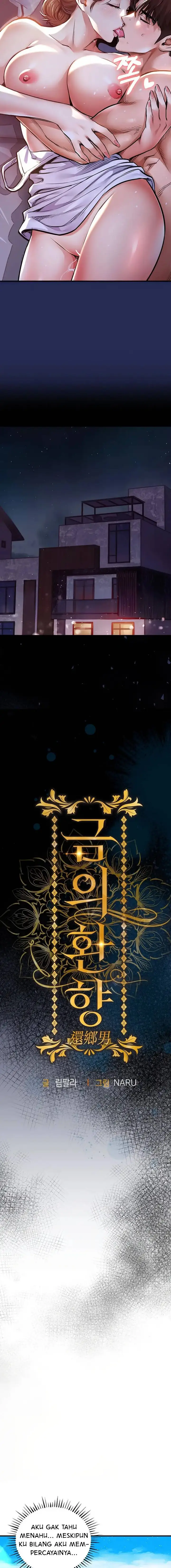 image-komik-glorious-homecoming-naru-chapter-04-7/23