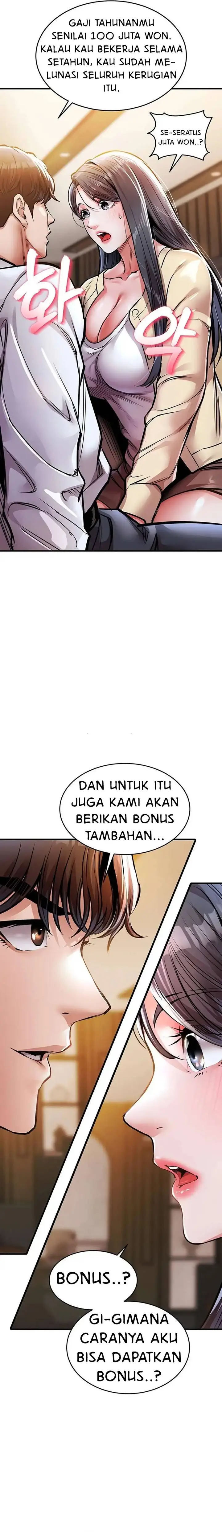 image-komik-glorious-homecoming-naru-chapter-06-26/29