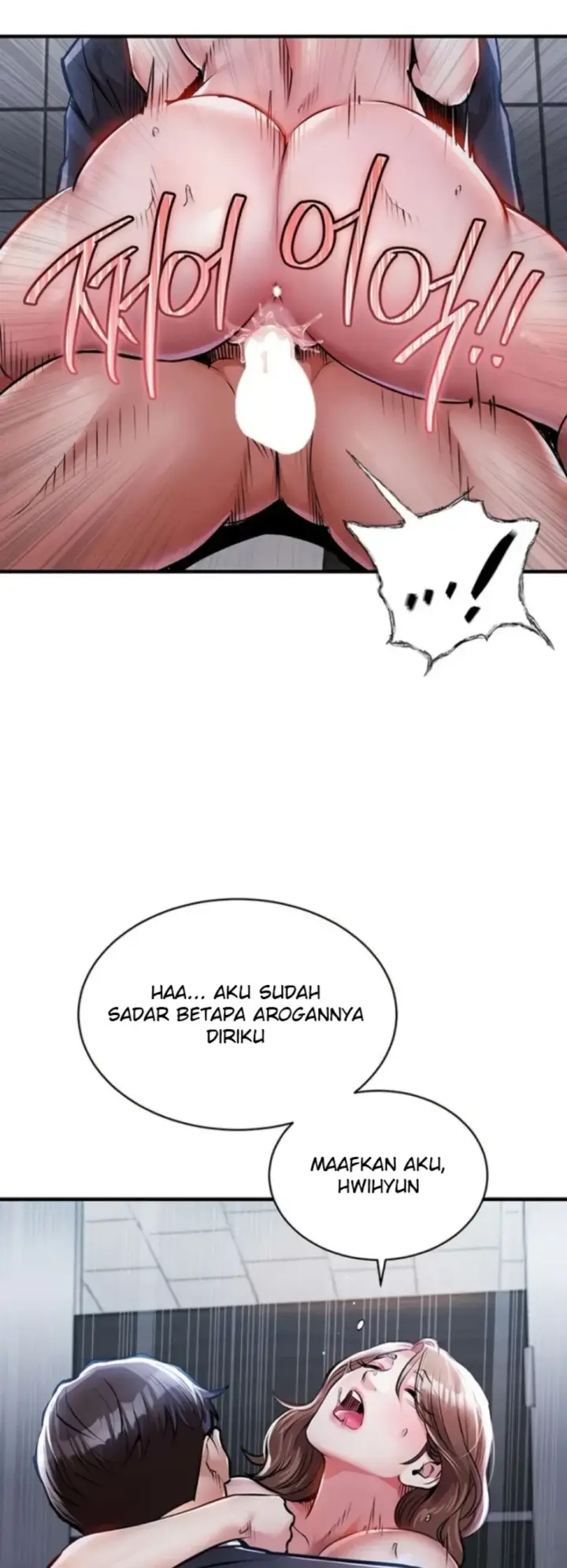 image-komik-glorious-homecoming-naru-chapter-12-27/50