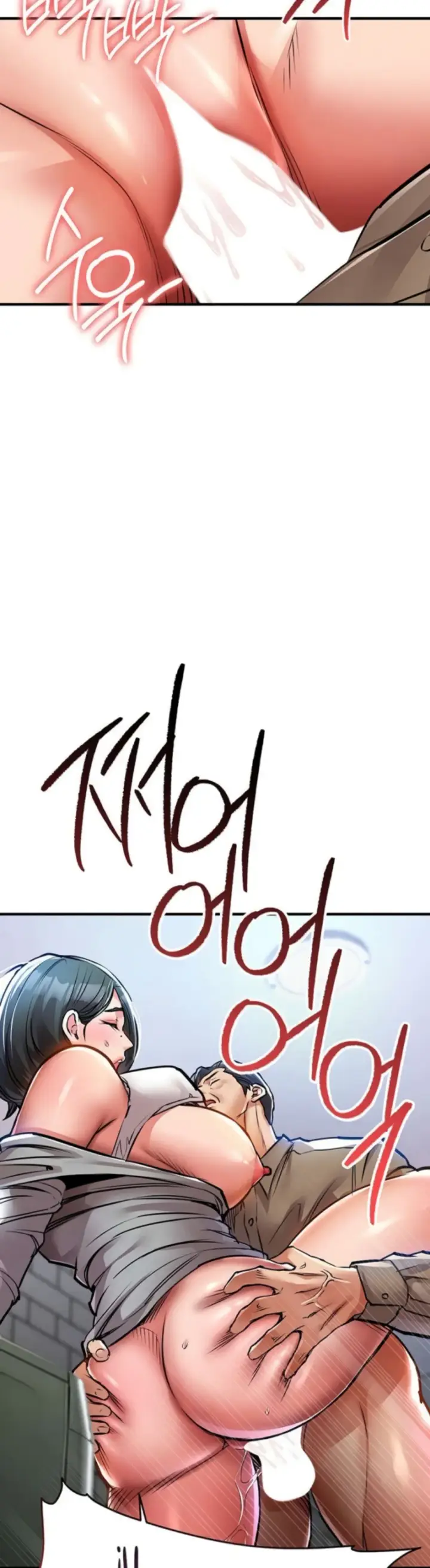 image-komik-glorious-homecoming-naru-chapter-13-30/55