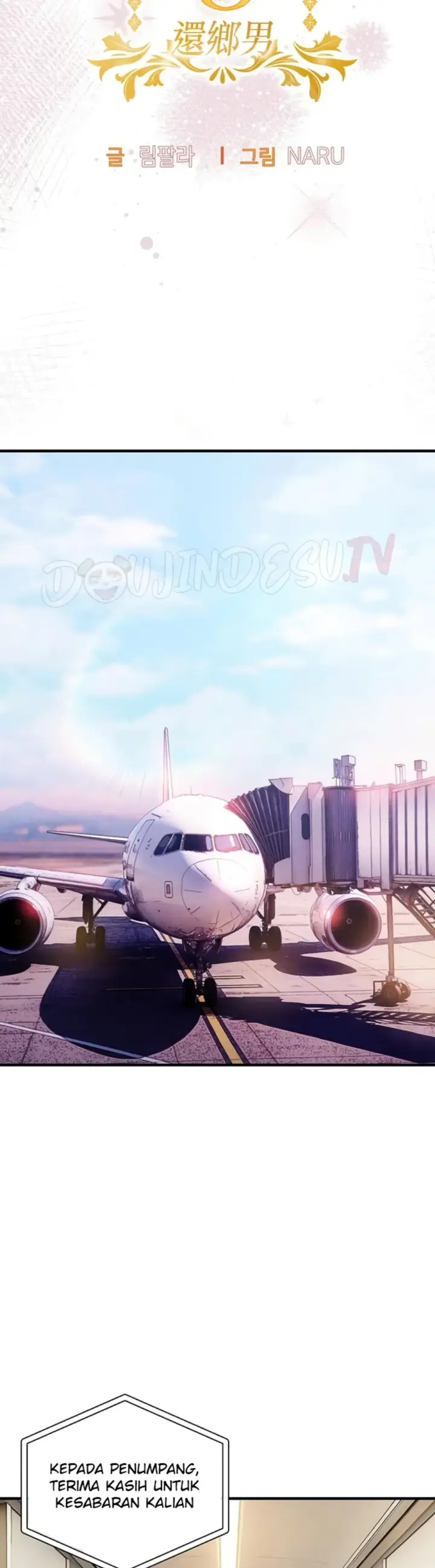 image-komik-glorious-homecoming-naru-chapter-14-2/47