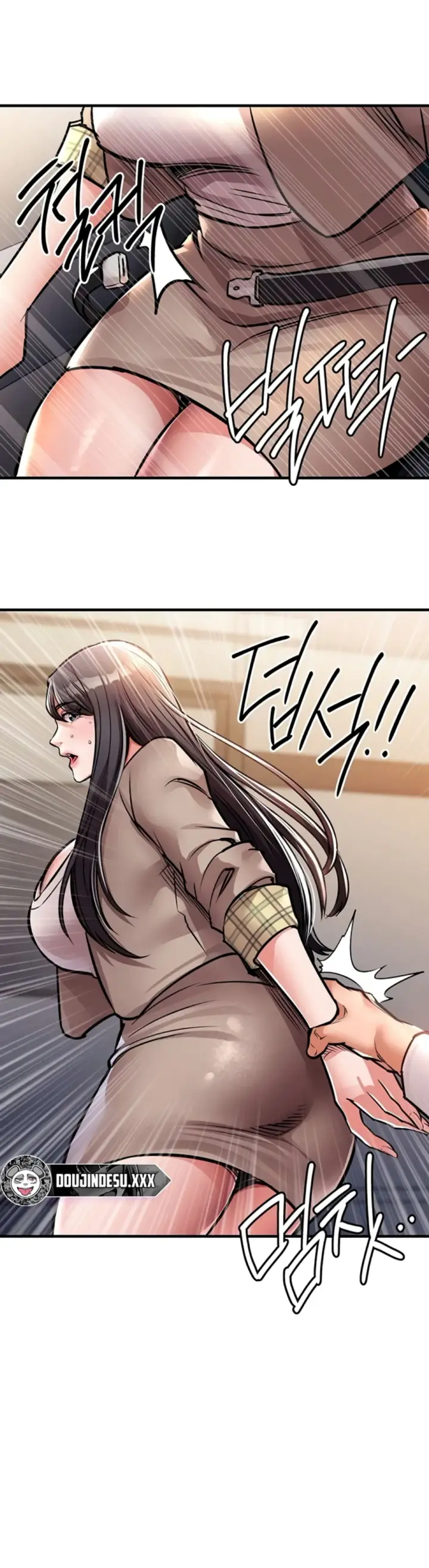 image-komik-glorious-homecoming-naru-chapter-14-11/47