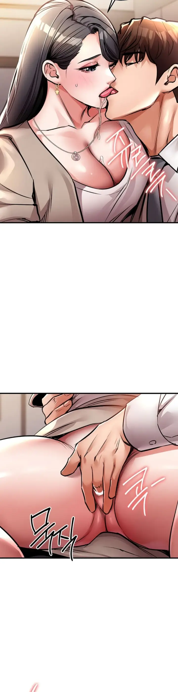 image-komik-glorious-homecoming-naru-chapter-14-25/47