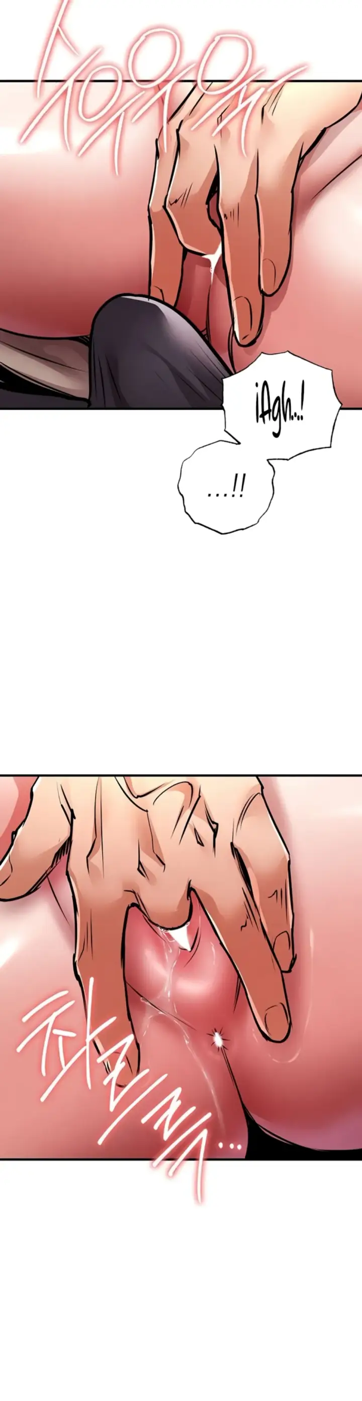 image-komik-glorious-homecoming-naru-chapter-14-26/47