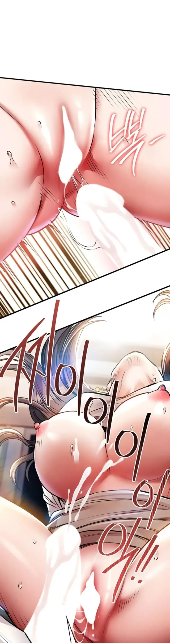 image-komik-glorious-homecoming-naru-chapter-15-19/61