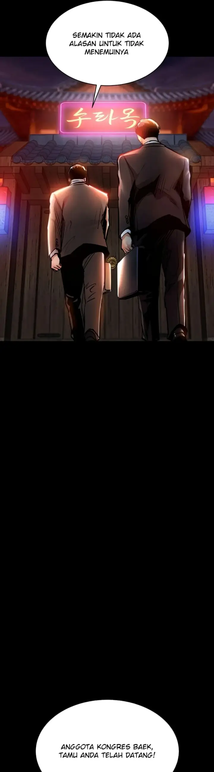 image-komik-glorious-homecoming-naru-chapter-15-41/61