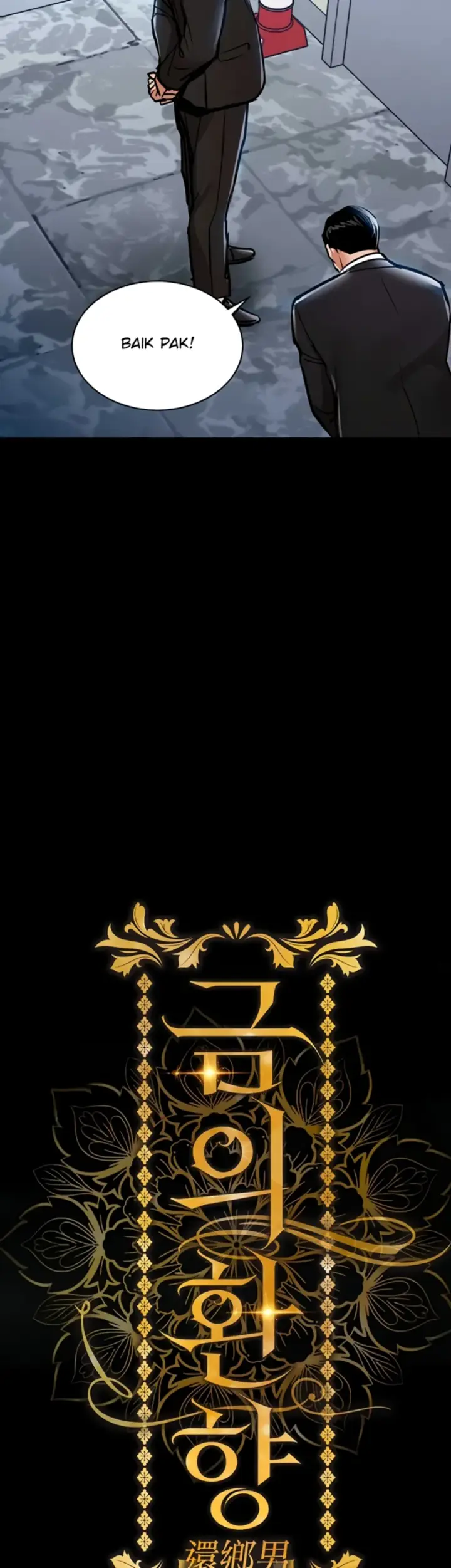 image-komik-glorious-homecoming-naru-chapter-16-25/61