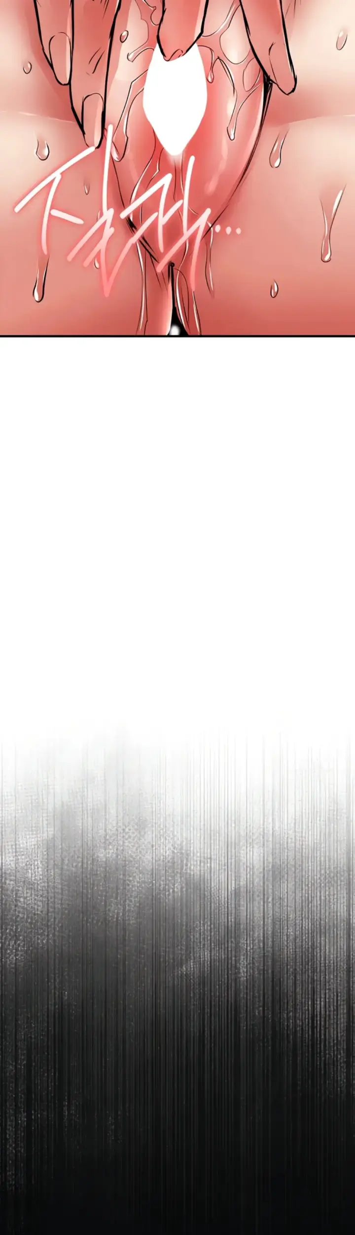 image-komik-glorious-homecoming-naru-chapter-17-29/64