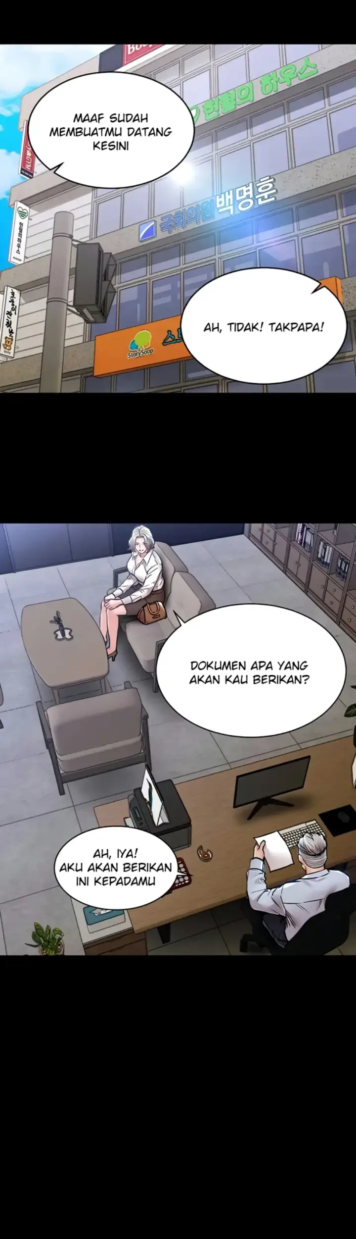 image-komik-glorious-homecoming-naru-chapter-17-46/64