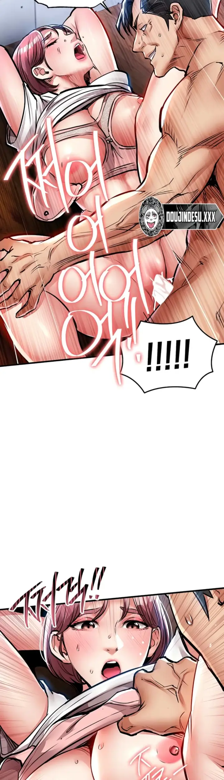 image-komik-glorious-homecoming-naru-chapter-19-43/57