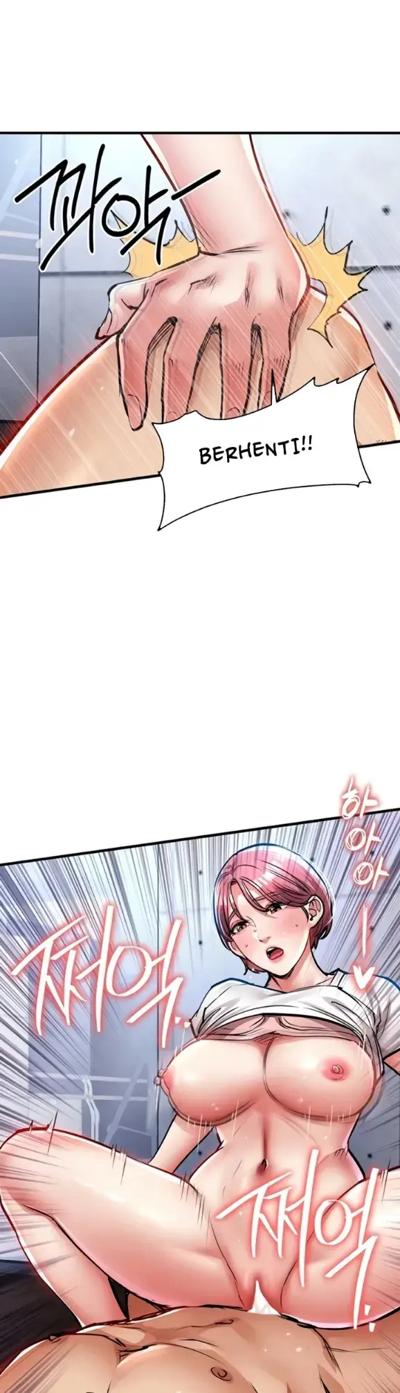 image-komik-glorious-homecoming-naru-chapter-20-14/60