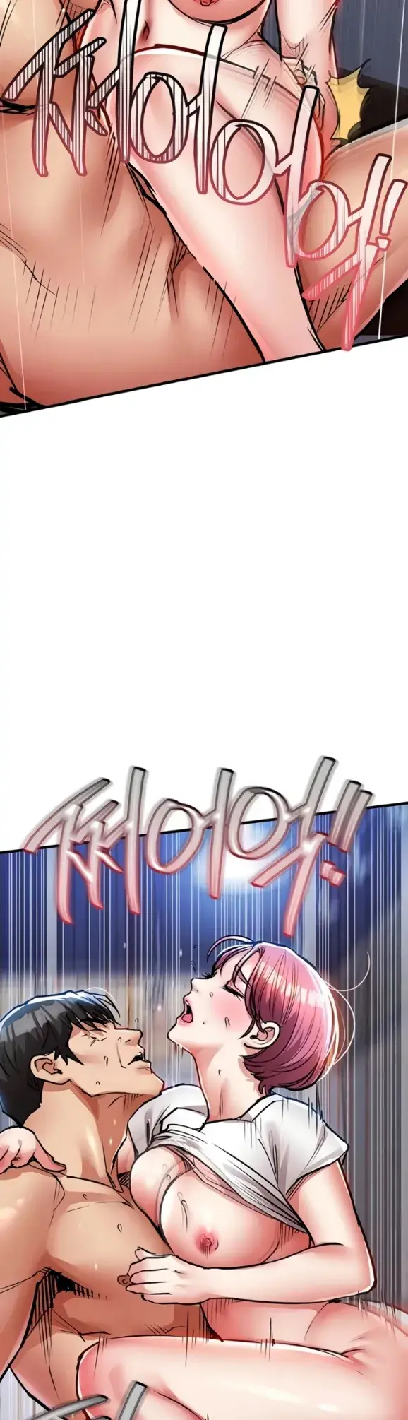 image-komik-glorious-homecoming-naru-chapter-20-29/60