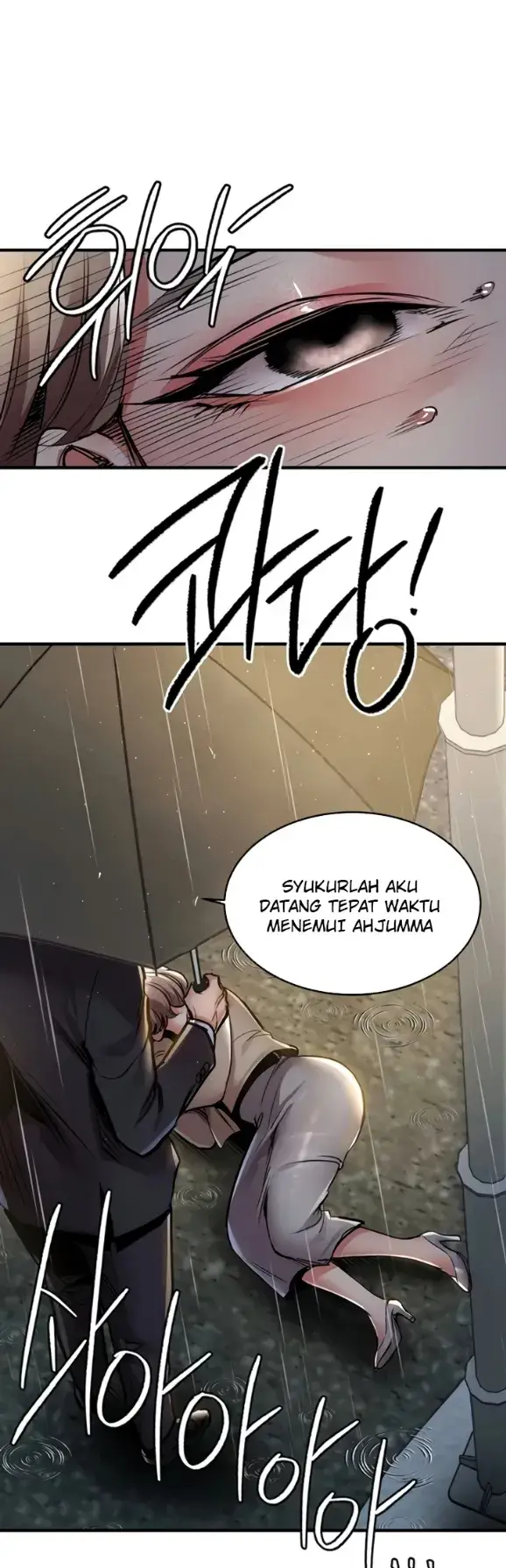 image-komik-glorious-homecoming-naru-chapter-20-52/60