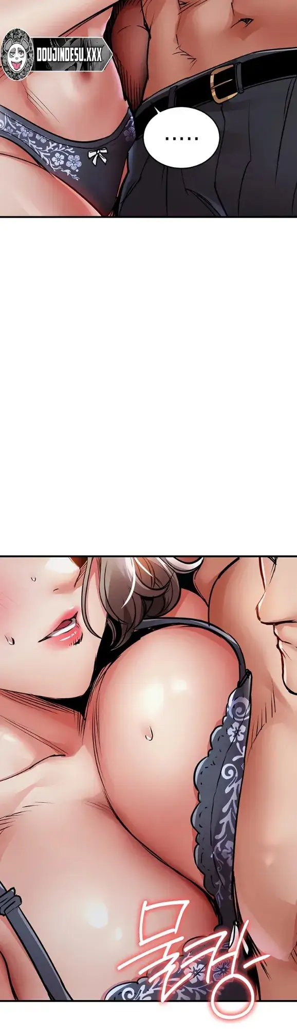 image-komik-glorious-homecoming-naru-chapter-21-17/57