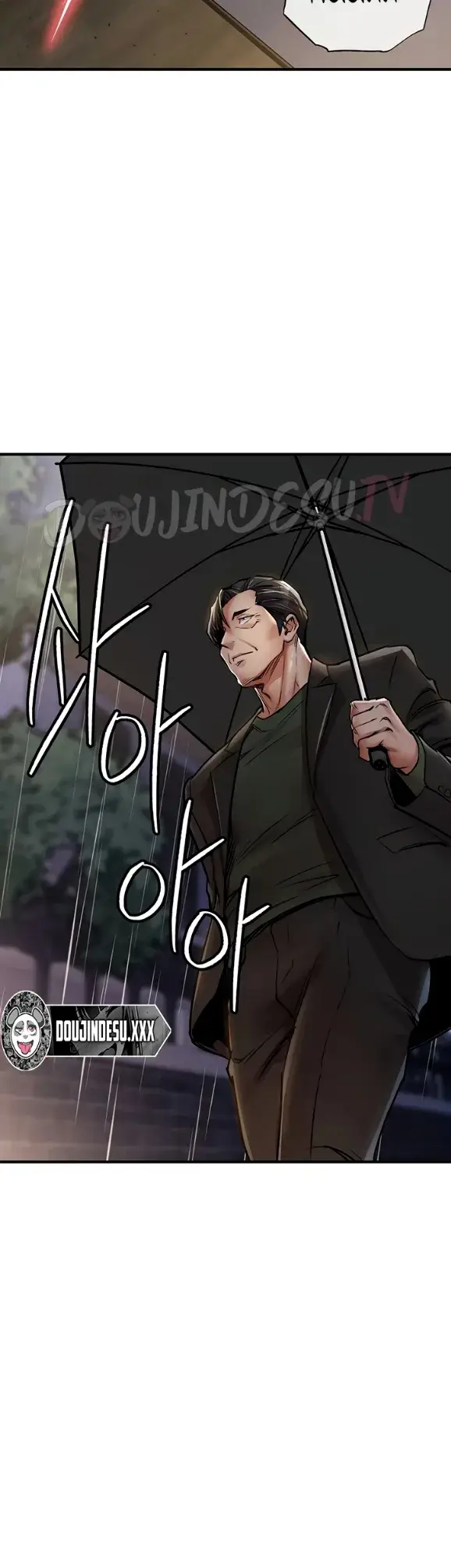 image-komik-glorious-homecoming-naru-chapter-22-35/57