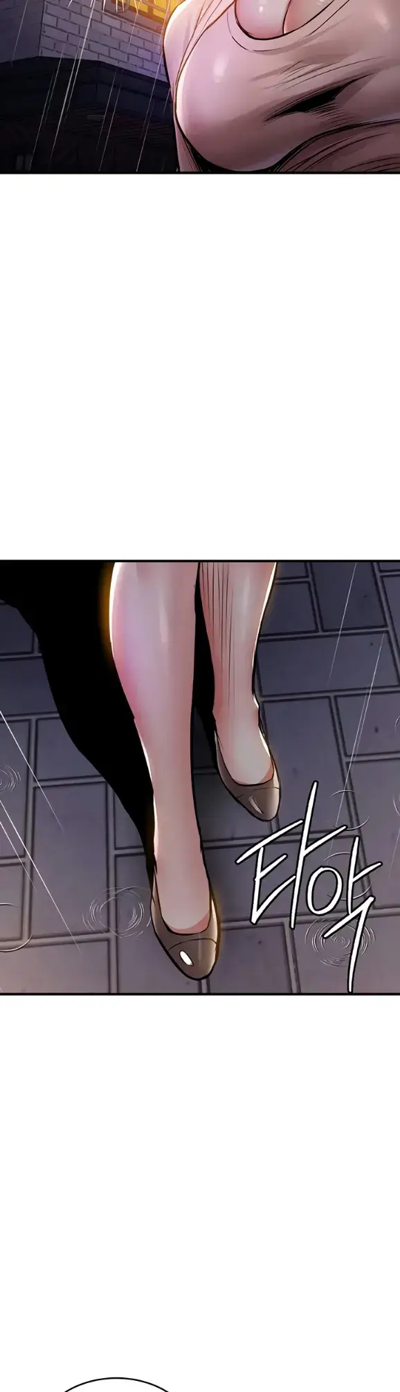 image-komik-glorious-homecoming-naru-chapter-22-37/57