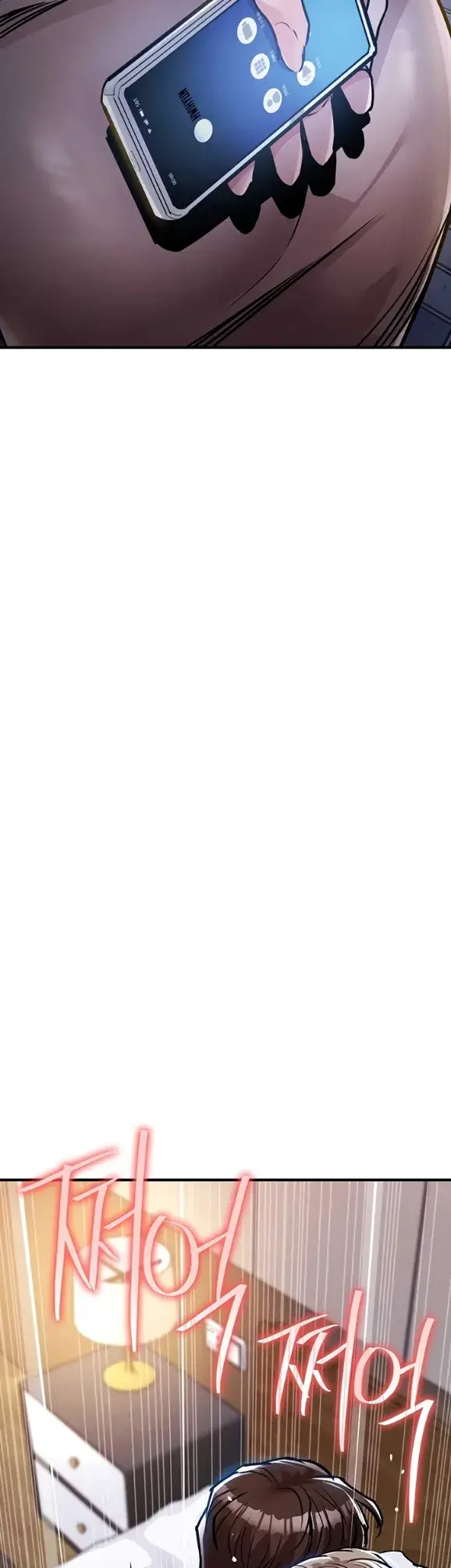 image-komik-glorious-homecoming-naru-chapter-22-41/57