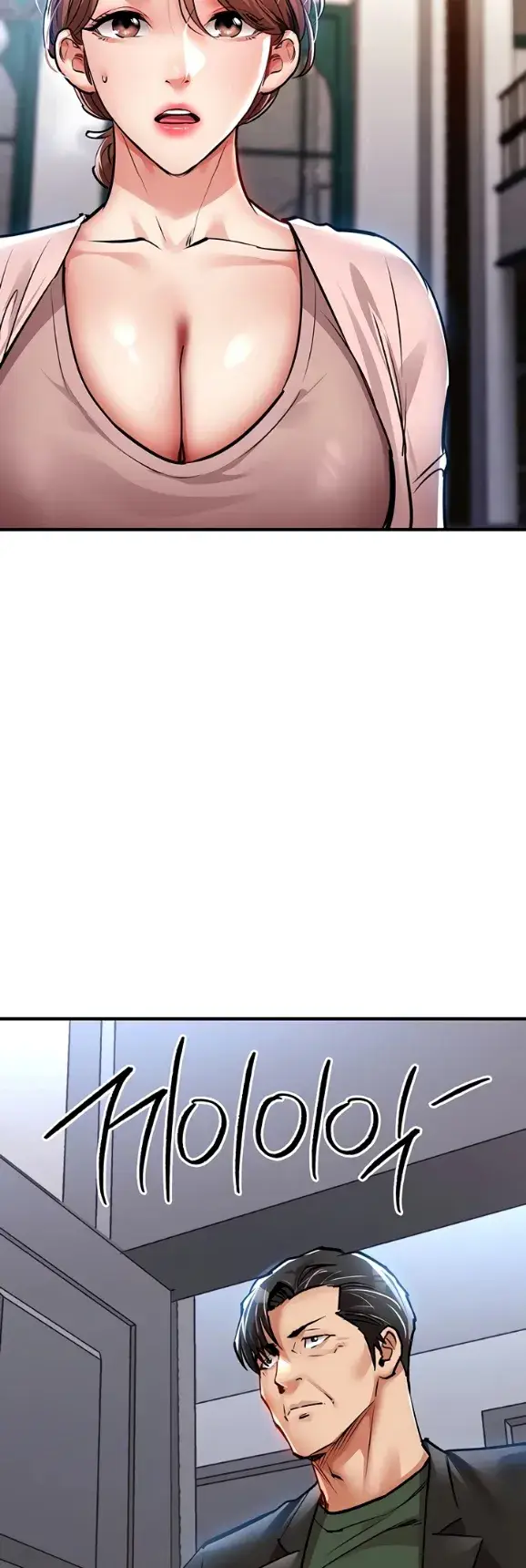 image-komik-glorious-homecoming-naru-chapter-22-51/57