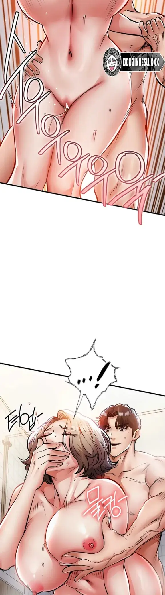 image-komik-glorious-homecoming-naru-chapter-23-20/52