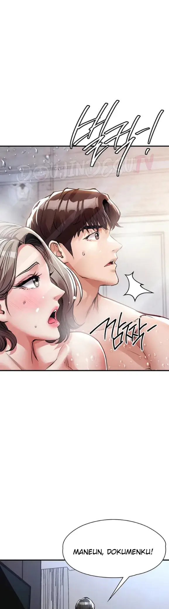 image-komik-glorious-homecoming-naru-chapter-23-33/52