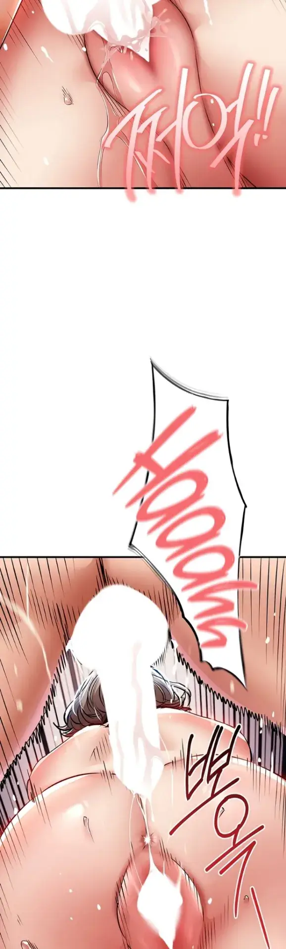 image-komik-glorious-homecoming-naru-chapter-23-46/52