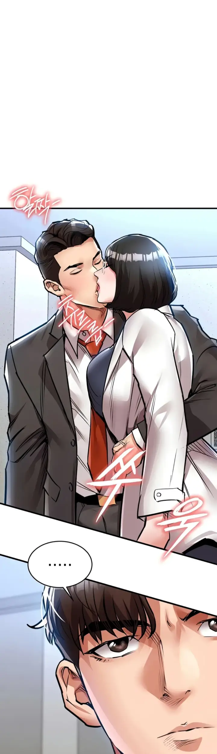 image-komik-glorious-homecoming-naru-chapter-24-31/54