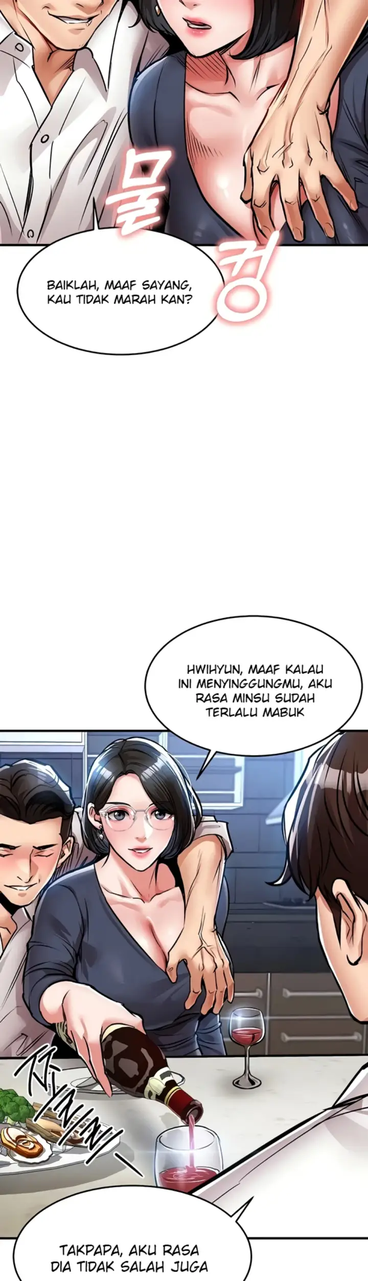 image-komik-glorious-homecoming-naru-chapter-24-44/54