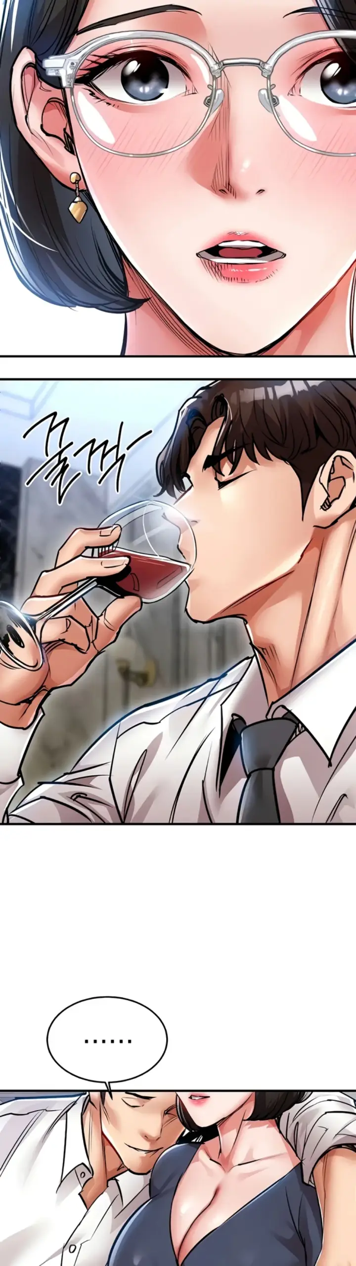 image-komik-glorious-homecoming-naru-chapter-24-48/54