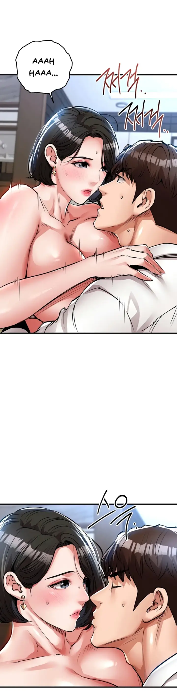 image-komik-glorious-homecoming-naru-chapter-26-3/43