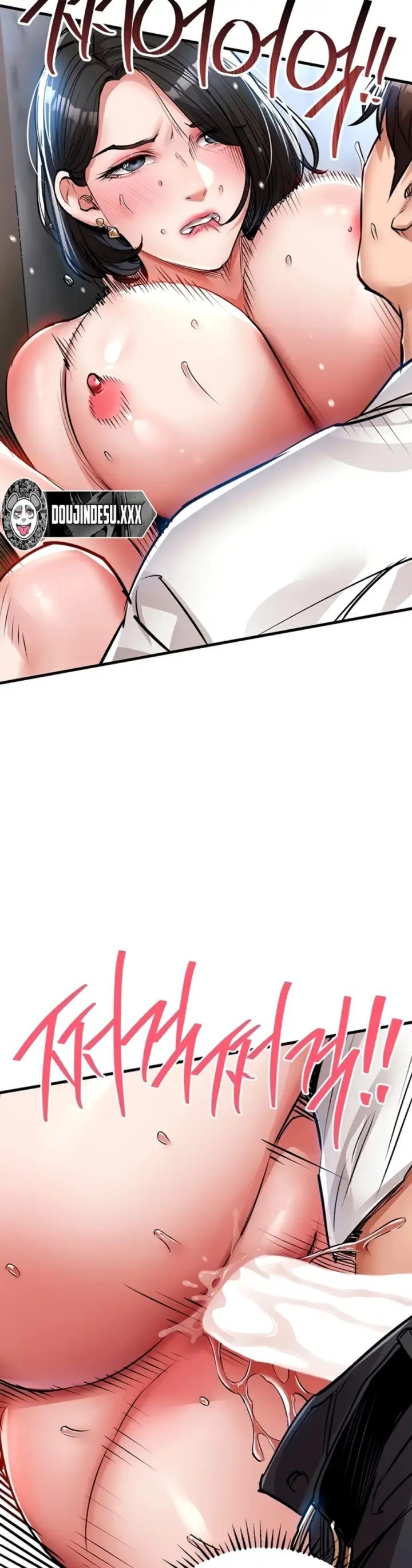 image-komik-glorious-homecoming-naru-chapter-26-39/43