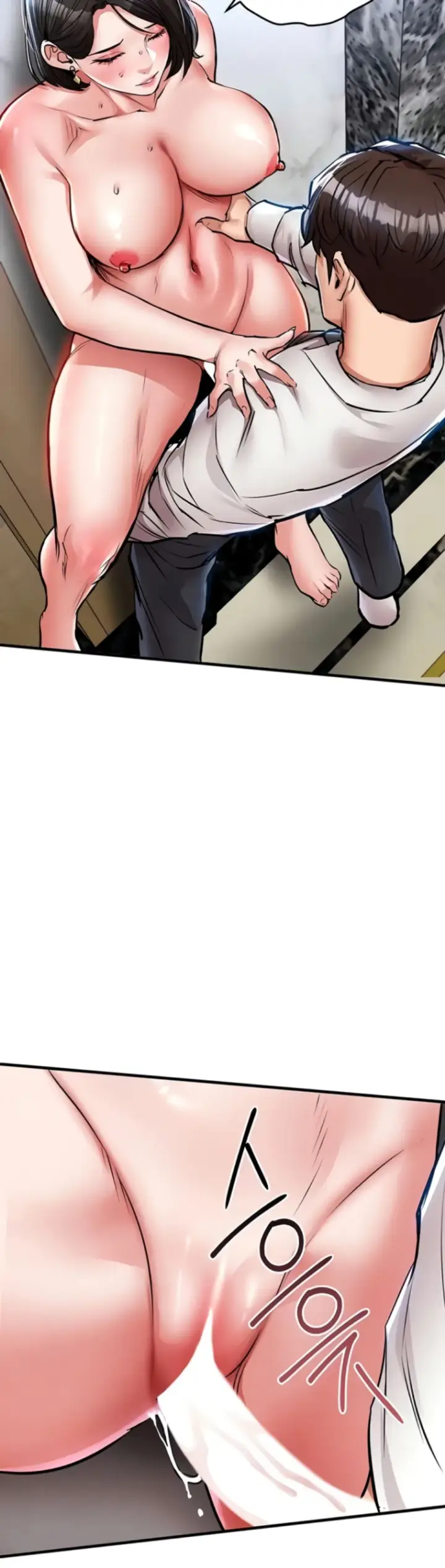 image-komik-glorious-homecoming-naru-chapter-27-5/54