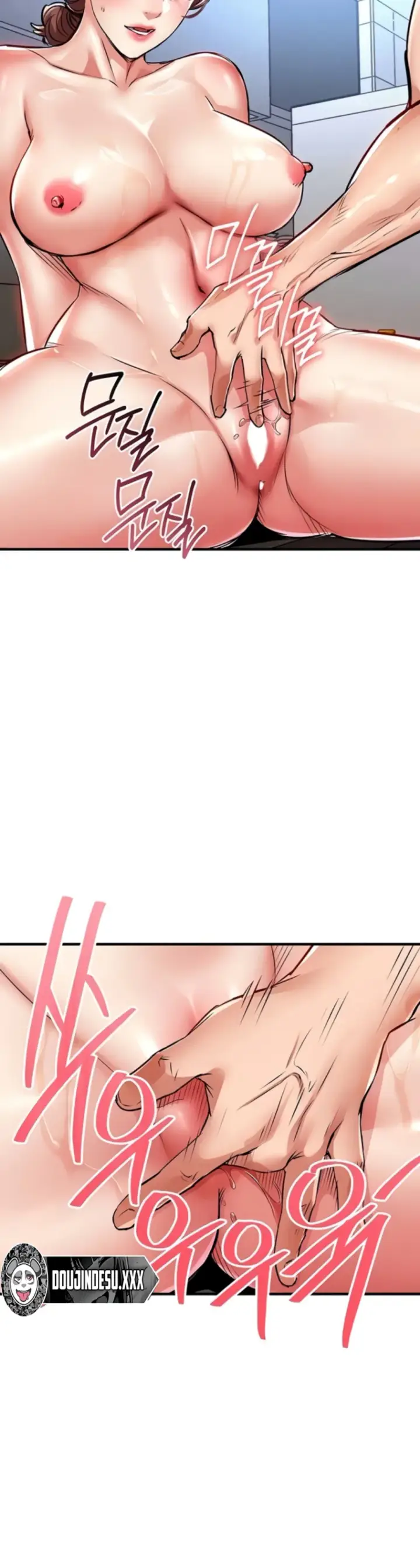 image-komik-glorious-homecoming-naru-chapter-27-43/54