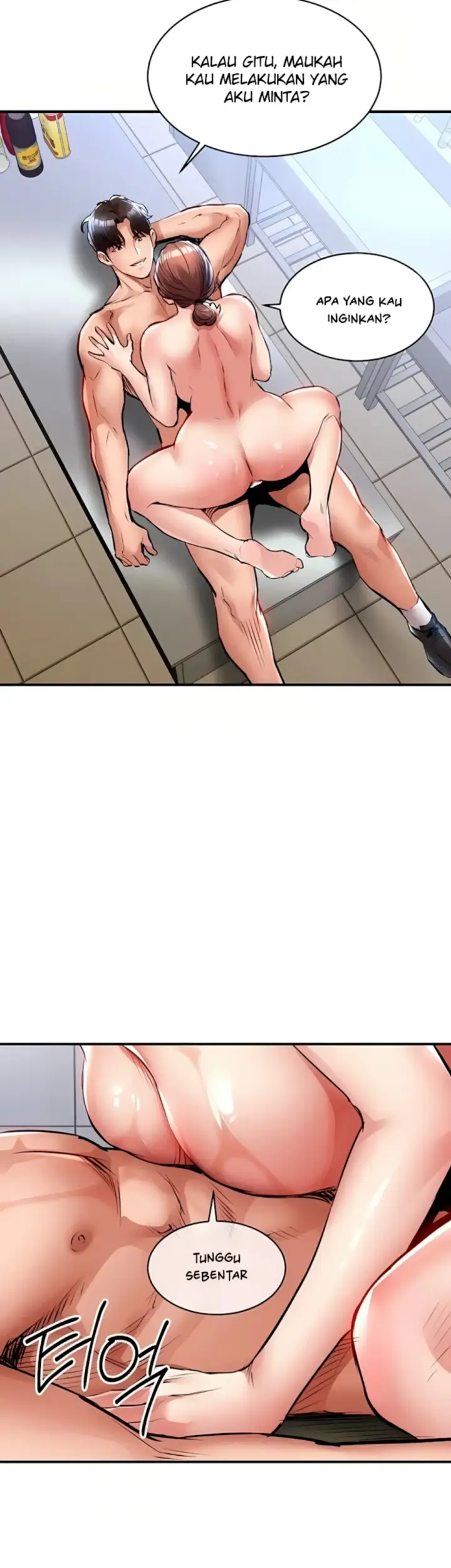 image-komik-glorious-homecoming-naru-chapter-28-26/45