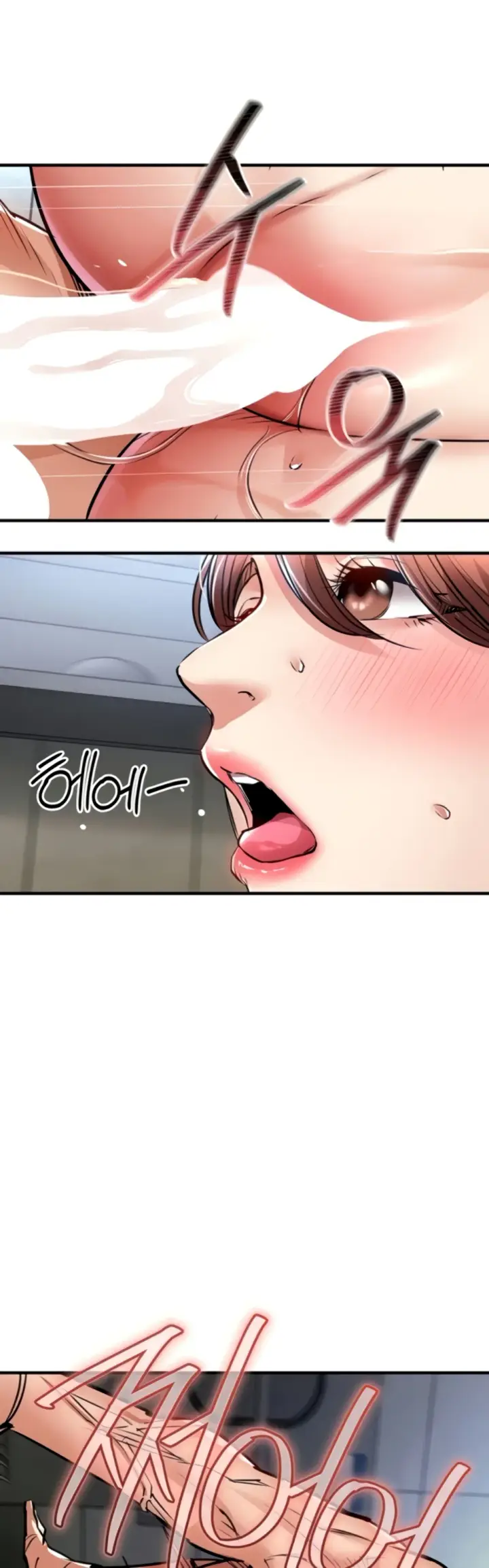 image-komik-glorious-homecoming-naru-chapter-29-18/59