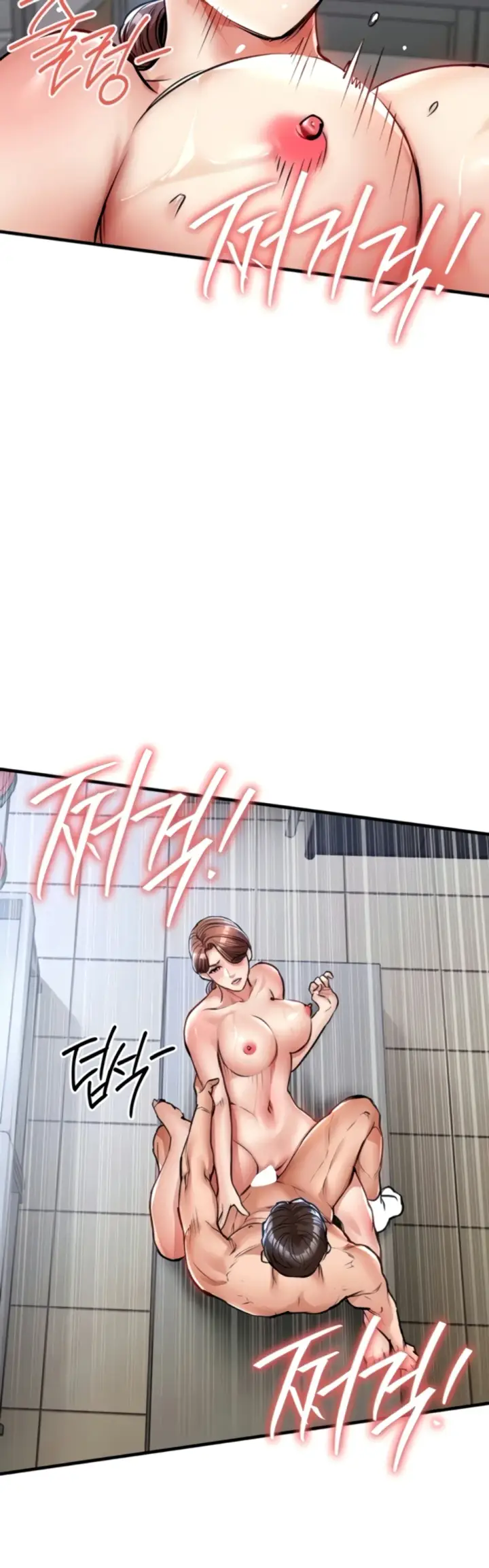 image-komik-glorious-homecoming-naru-chapter-29-20/59