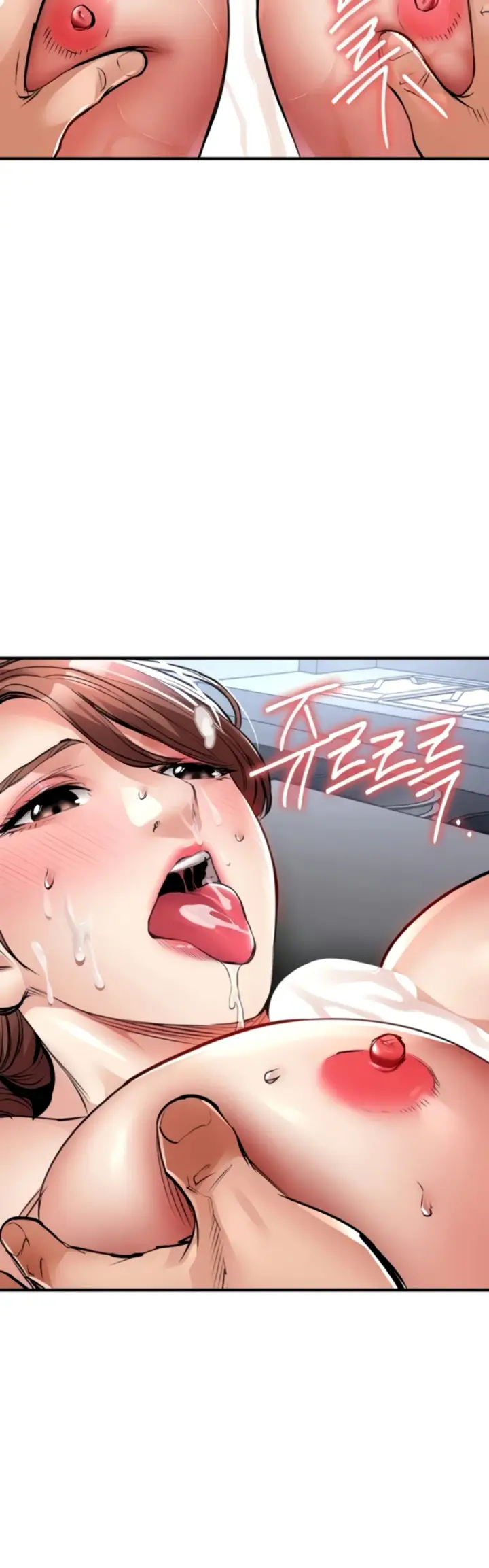 image-komik-glorious-homecoming-naru-chapter-29-28/59