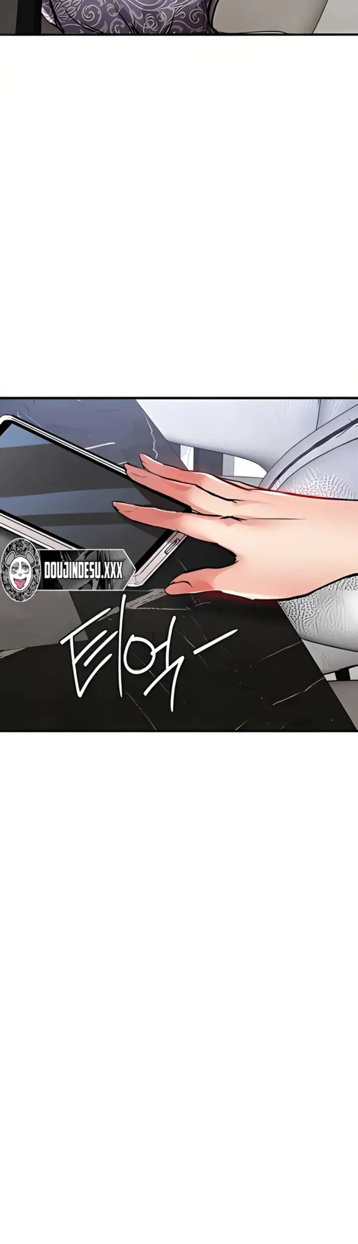 image-komik-glorious-homecoming-naru-chapter-30-30/58