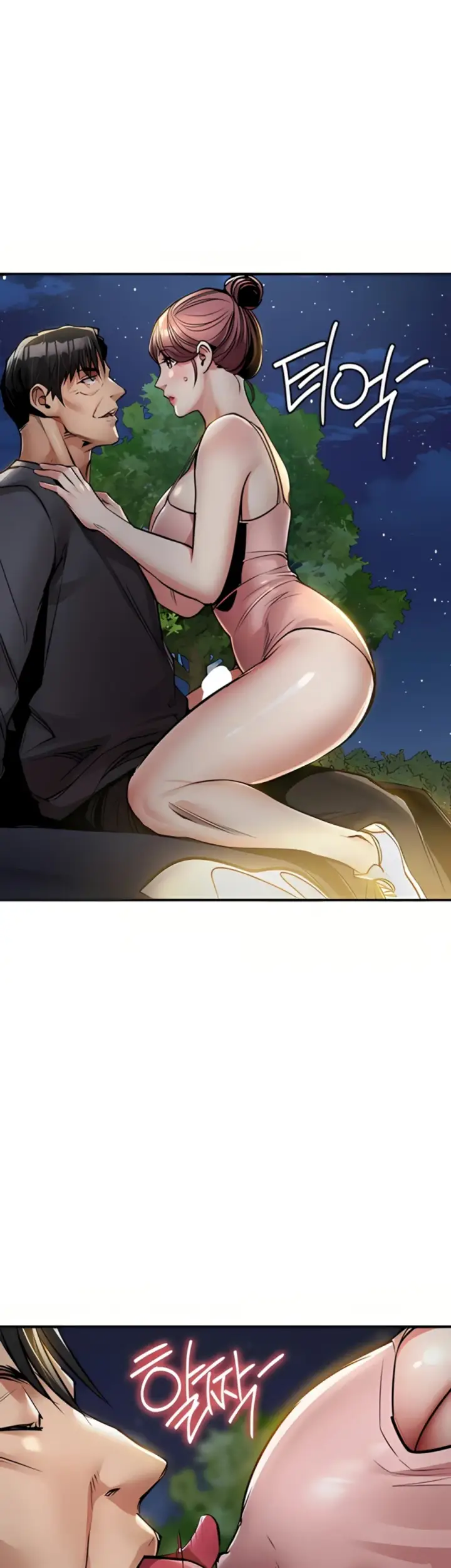 image-komik-glorious-homecoming-naru-chapter-30-45/58