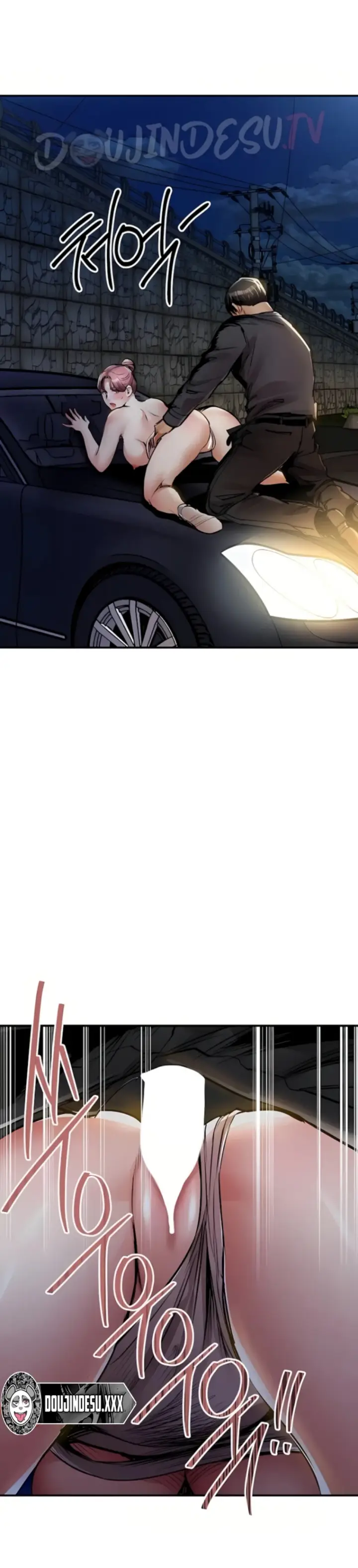 image-komik-glorious-homecoming-naru-chapter-31-31/37