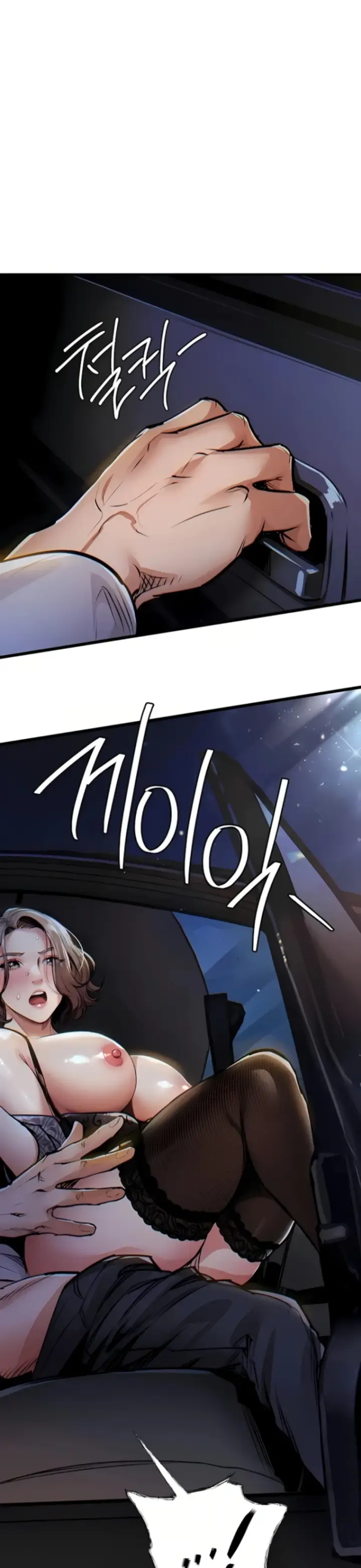 image-komik-glorious-homecoming-naru-chapter-31-36/37