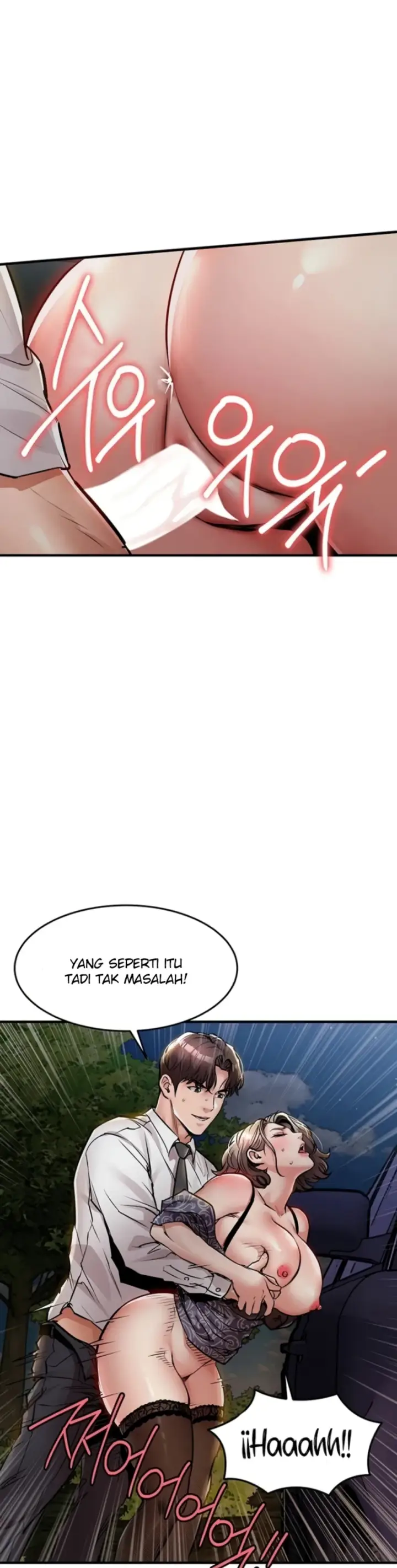 image-komik-glorious-homecoming-naru-chapter-32-22/46