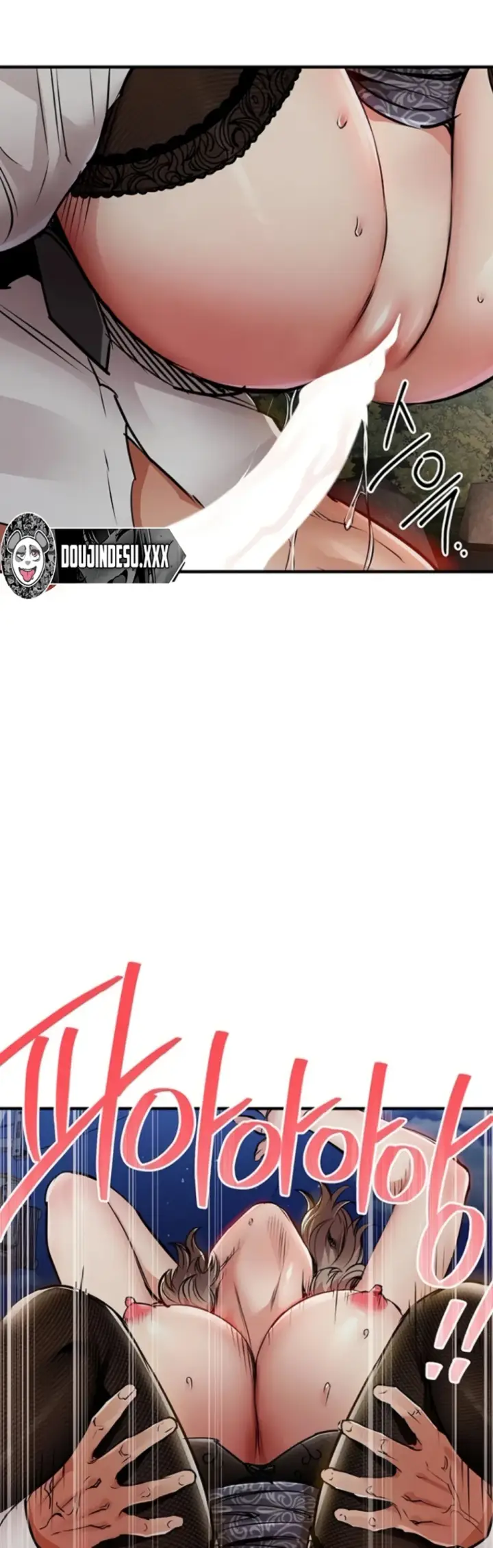 image-komik-glorious-homecoming-naru-chapter-32-42/46