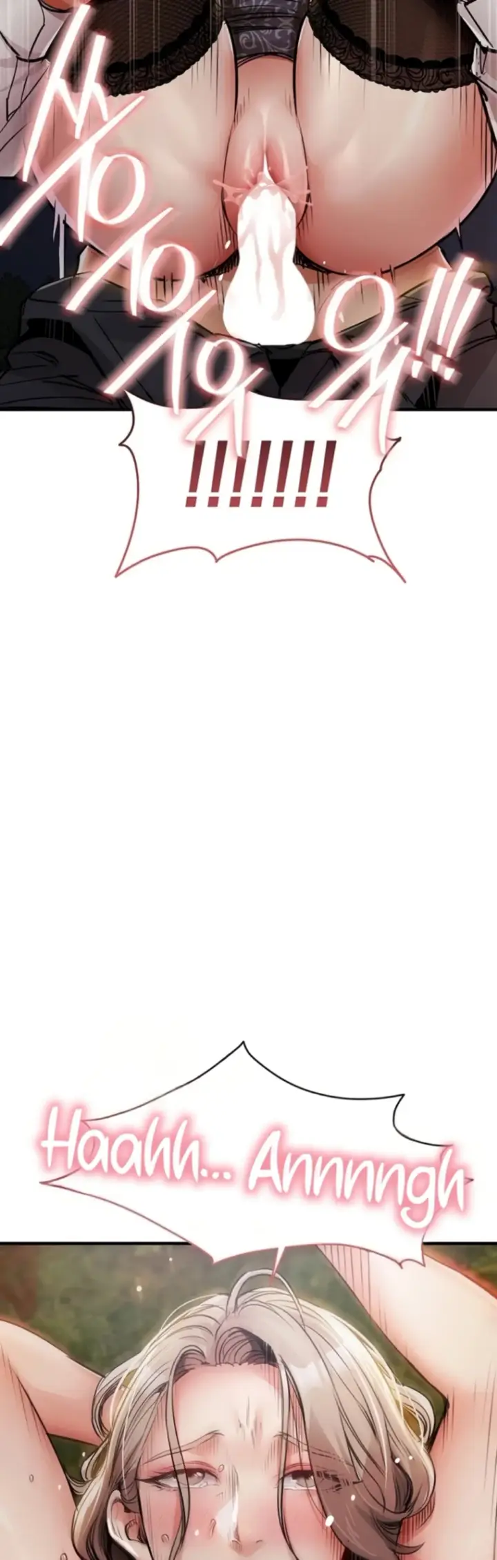 image-komik-glorious-homecoming-naru-chapter-32-43/46