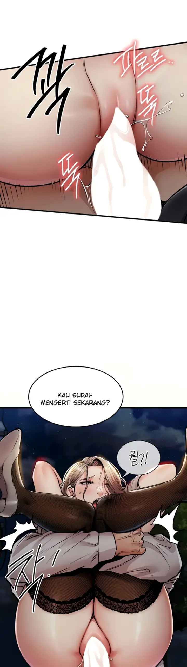 image-komik-glorious-homecoming-naru-chapter-33-12/51